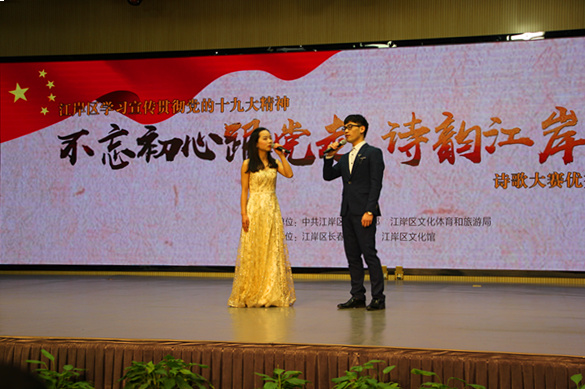 盛力国际(中国区)-官方网站