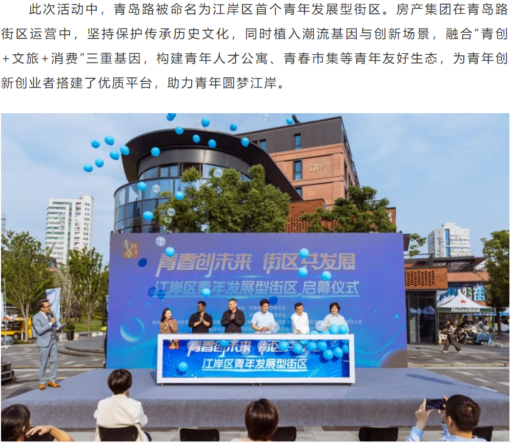 盛力国际(中国区)-官方网站