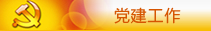 盛力国际(中国区)-官方网站