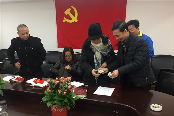 盛力国际(中国区)-官方网站