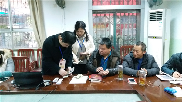 盛力国际(中国区)-官方网站
