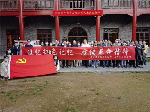盛力国际(中国区)-官方网站