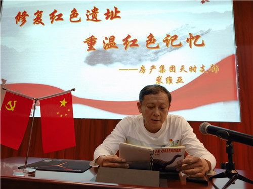盛力国际(中国区)-官方网站