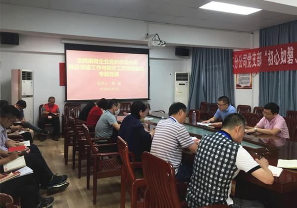 盛力国际(中国区)-官方网站