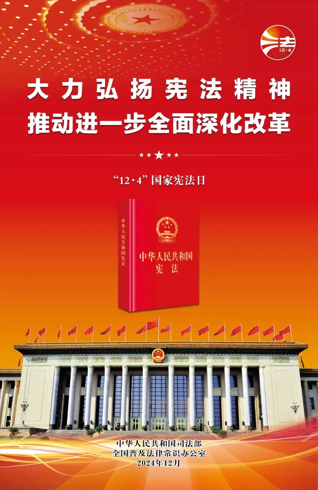盛力国际(中国区)-官方网站