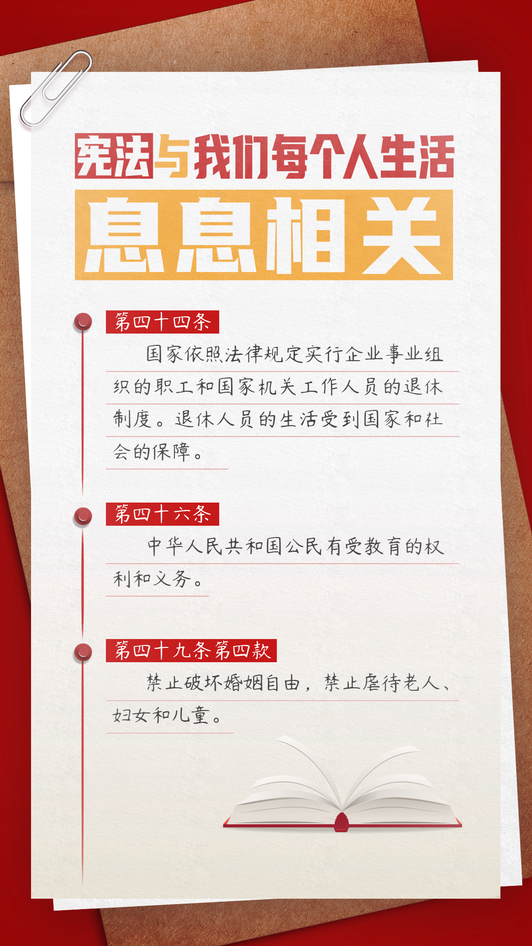 盛力国际(中国区)-官方网站