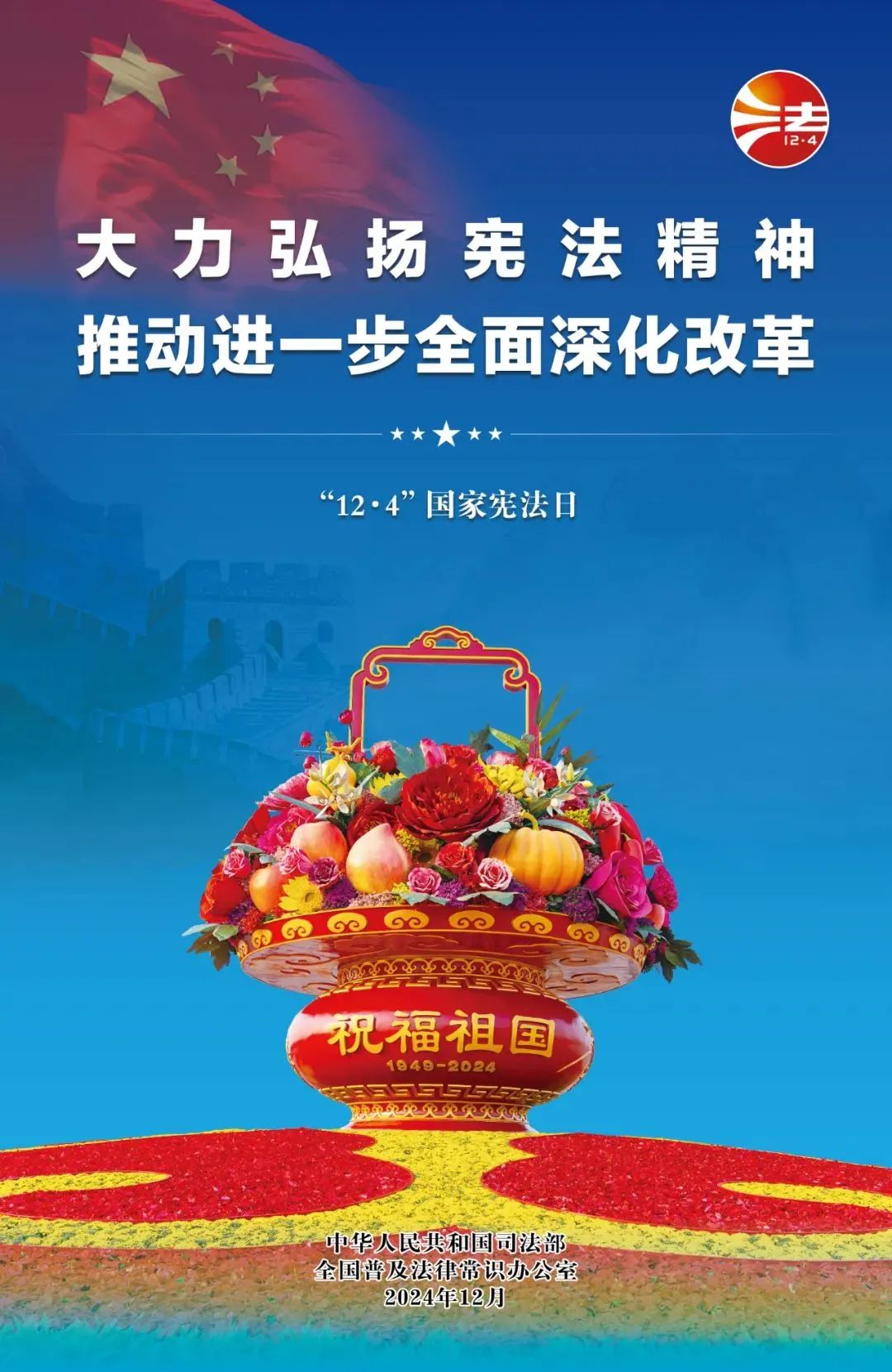 盛力国际(中国区)-官方网站