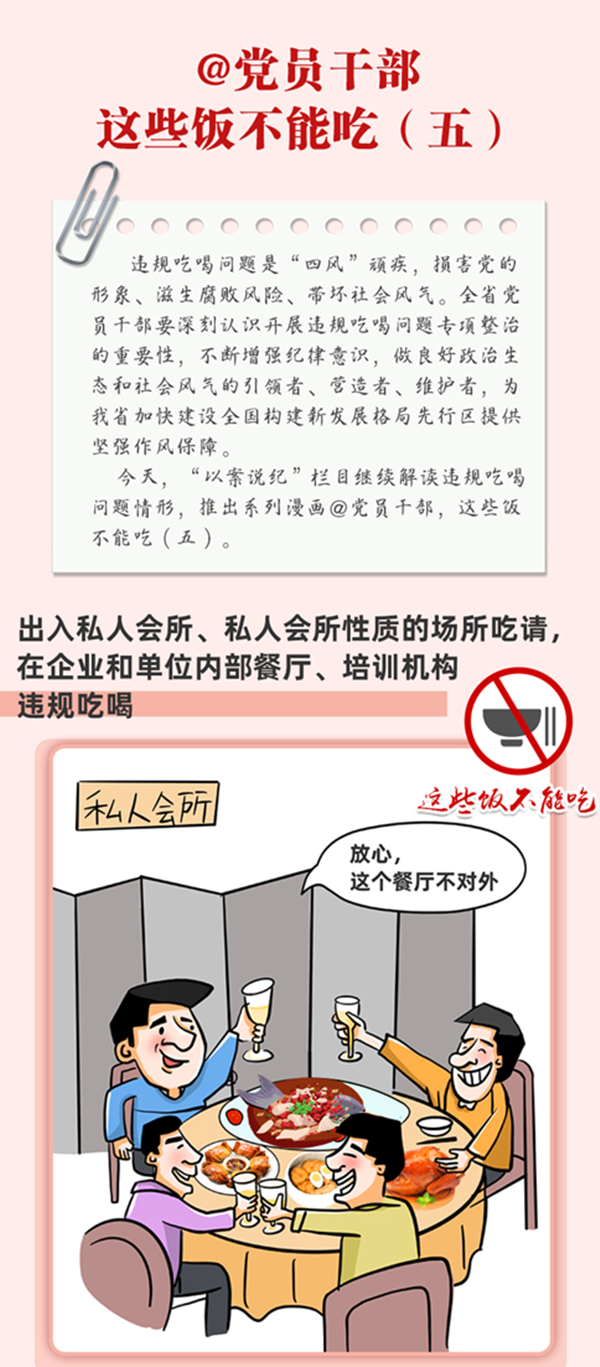 盛力国际(中国区)-官方网站