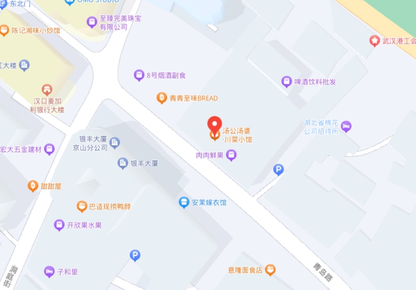 招租通告